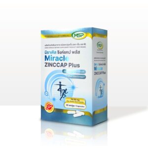 MSP ZINCCAP