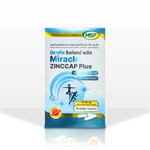 MSP ZINCCAP