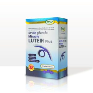 LUTEIN PLUS