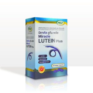 LUTEIN PLUS