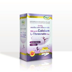 Calcium L Threonate