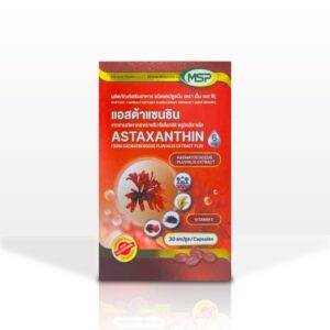 ASTAXANTHIN