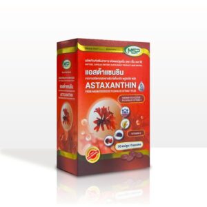 ASTAXANTHIN