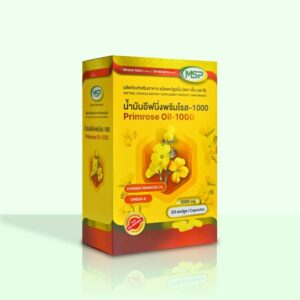 Primrose Oil - 1000