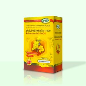 Primrose Oil - 1000