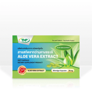 Aloe Vera THP