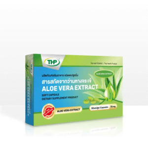 Aloe Vera(Aloe Vera Extract)