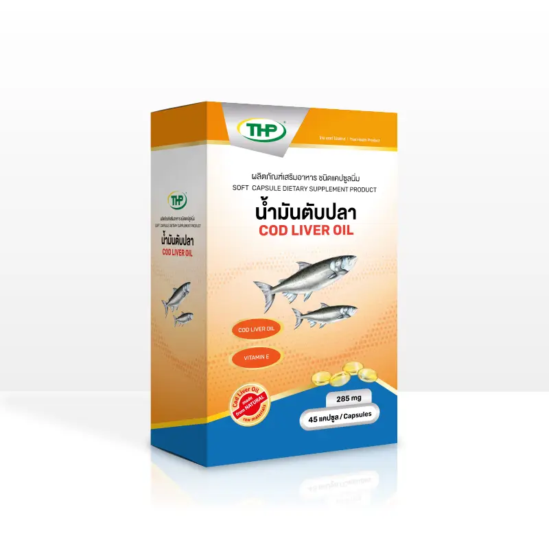 cod-liver-oil-67cc0667aeb23202503086085711 น้ำมันตับปลา THP