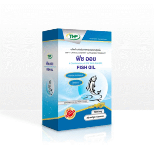 Fish oil