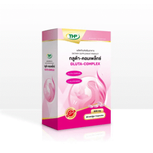 Glutathione Complex