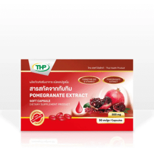 Pomegranate extract THP