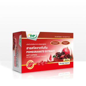 Pomegranate