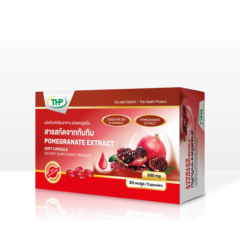 Pomegranate extract THP