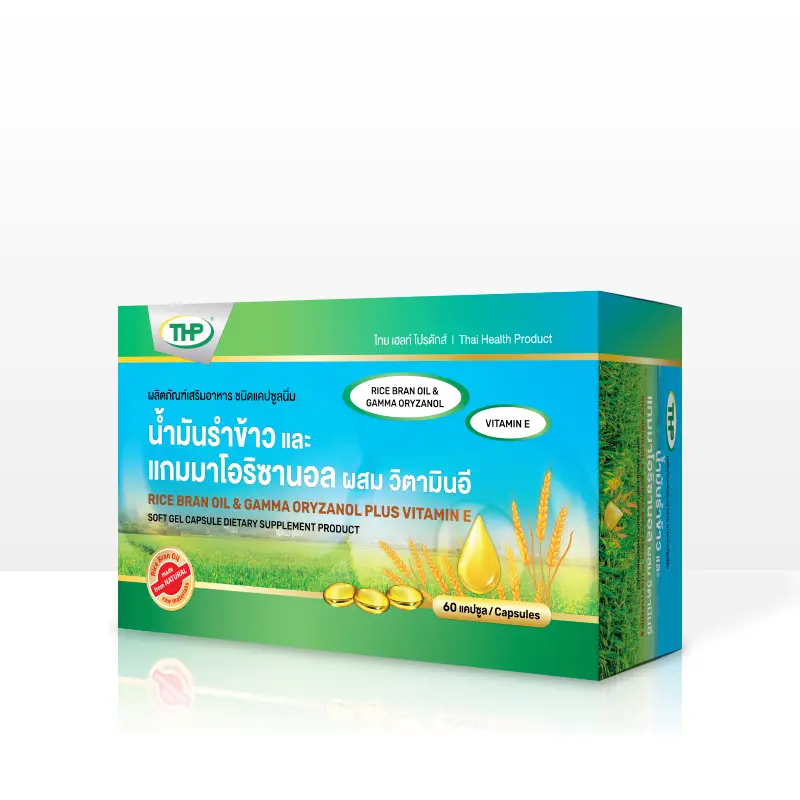 Rice bran oil THP