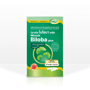 MSP Biloba