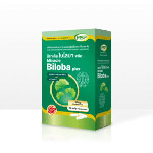 MSP Biloba