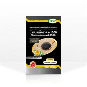 Black sesame oil MSP