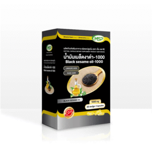 Black sesame oil MSP