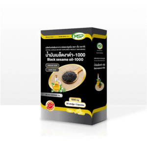 Black sesame oil MSP