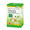 Coconut MCT Oil MSP