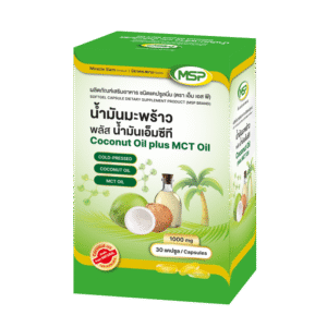 Coconut MCT Oil MSP