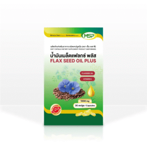 Flaxseed Oil MSP