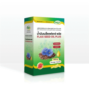 Flaxseed Oil MSP