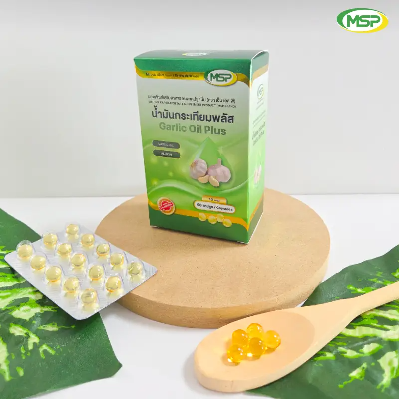Garlic Oil Plus MSP
