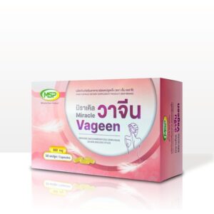 MSP Vageen