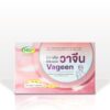 MSP Vageen