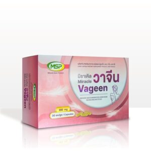MSP Vageen
