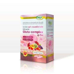 MSP Gluta-Complex