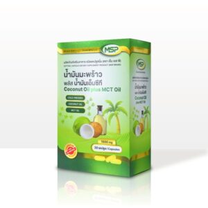 COCONUT OIL PLUS MCT OIL