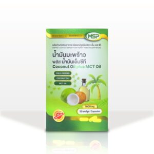 COCONUT OIL PLUS MCT OIL