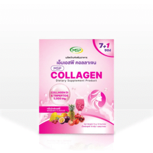 MSP COLLAGEN (MIXBERRY FLAVOUR)