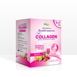 MSP COLLAGEN (MIXBERRY FLAVOUR)