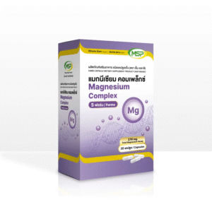 Magnesium complex MSP