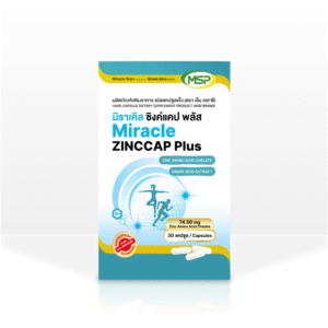 Zinccap Plus MSP