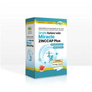 Zinccap Plus MSP
