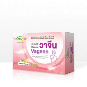 Vageen MSP