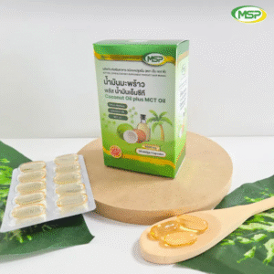 Coconut MCT Oil MSP