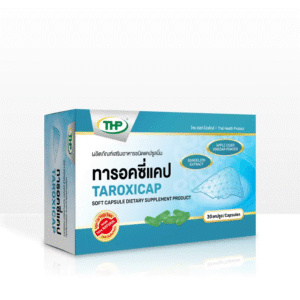 ทารอคซี่แคป