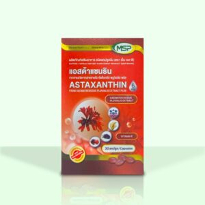 Astaxanthin