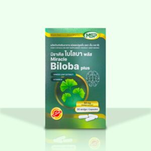Biloba