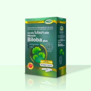 Biloba