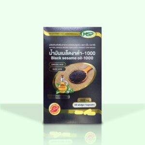 Black Sesame Oil