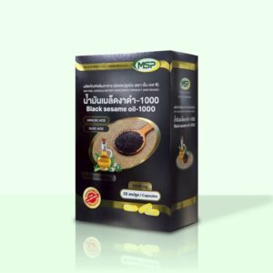 Black Sesame Oil