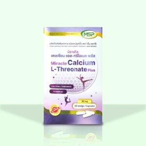 Calcium L-Threonate