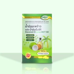 Coconut MCT Oil