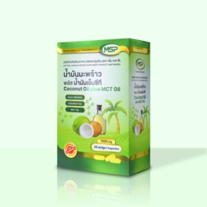 Coconut MCT Oil